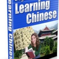 Book cover: "Beginners Guide To Learning Chinese" with woman.